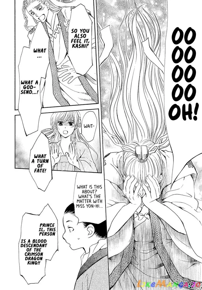 Yona of the Dawn Chapter 192 image 24_optimized